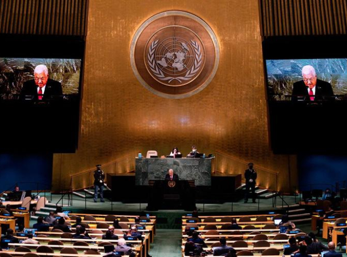 Palestina dobila podršku za članstvo u UN