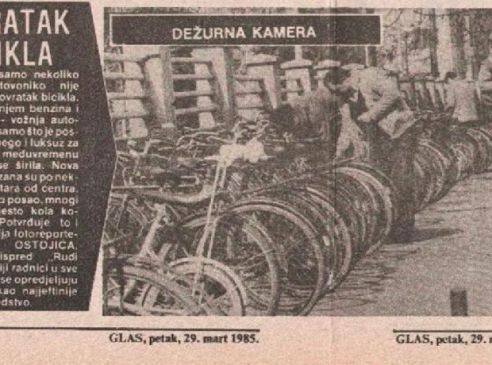 Iz arhiva: Bicikli i posao