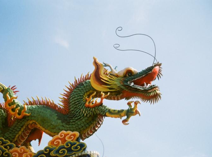 Kineski zmaj – priroda duha, duh prirode