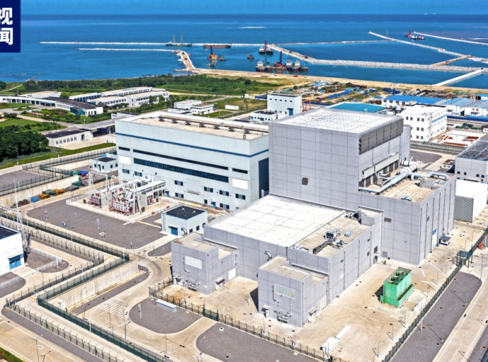Kinezi predstavili prvi nuklearni reaktor otporan na topljenje