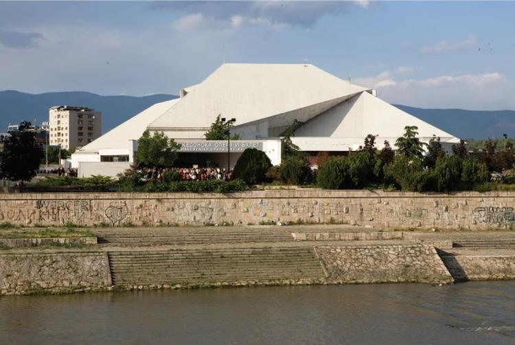 Makedonska opera i balet zbirka CCN images