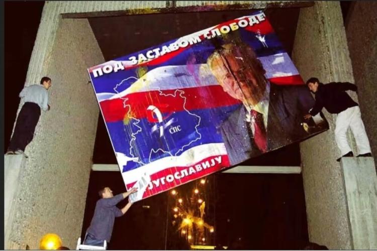 Milosevic plakat