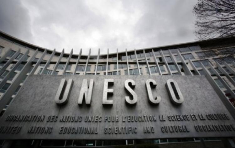 Unesco procjena stete