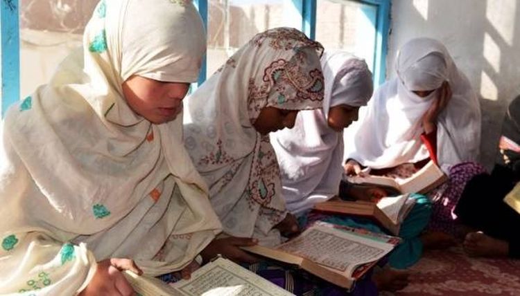 un osudjuje sramotnu zabranu obrazovanja afganistanskih djevojcica