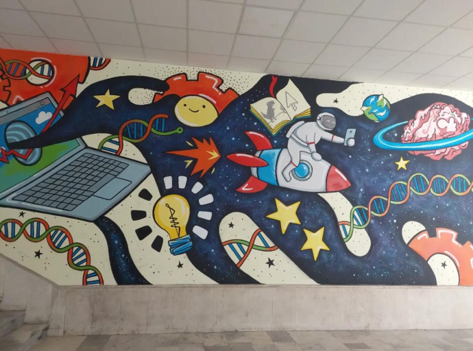 CENTER FOR ADVANCED TECHNOLOGIES OF CANTON SARAJEVO: From a mural to a drone