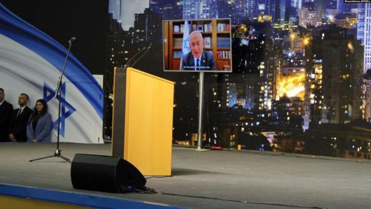 Obraćanje premijera Izraela Benjamina Netanyahua na Sajmu gospodarstva u Mostarufoto RSE