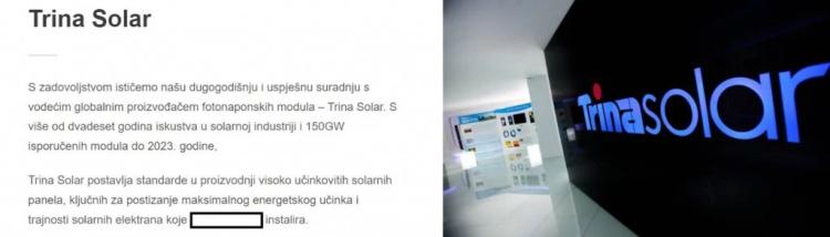 trina solar