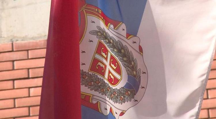 vojvodina zastava tradicionalna