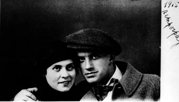 Vladimir mayakovsky and lilya brik