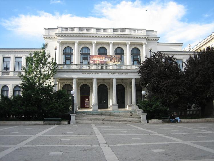 1024px Sarajevo National Theatre