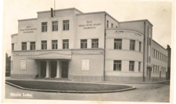Pozorište Banjaluka