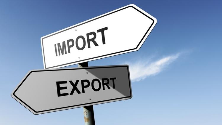 uvoz izvoz priv