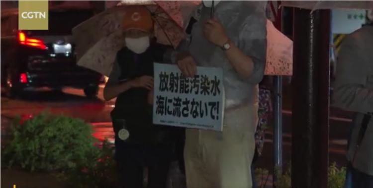 japan protesti foto prinzskrin