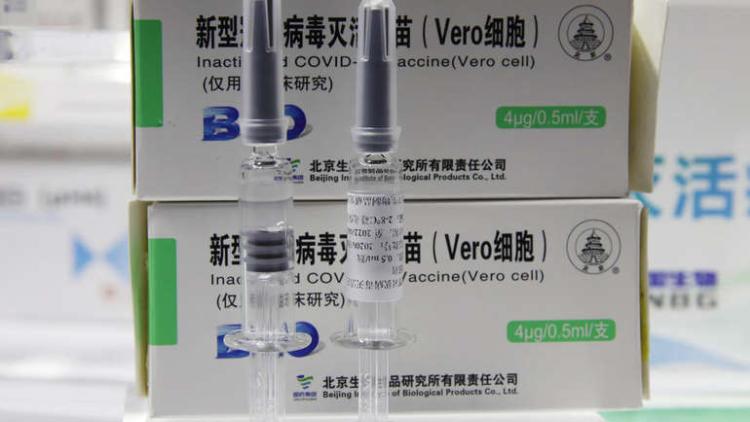 kineska vakcina epa