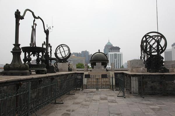 Opservatorija u Pekingu