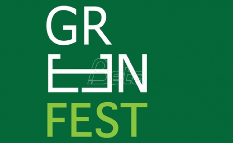 green fest logo 1447832437.569x350