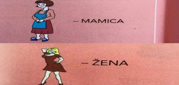 mamica zena