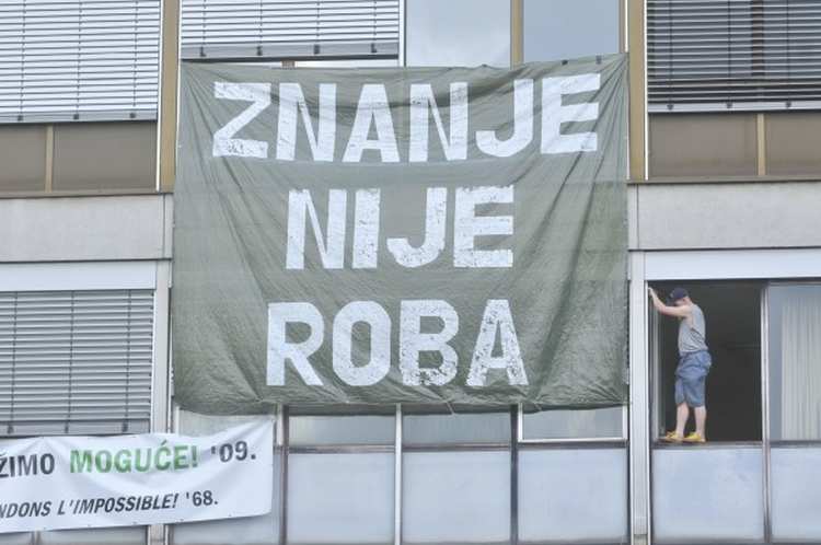 znanje nije roba 2 arhiva studentskog pokreta e1487868519330