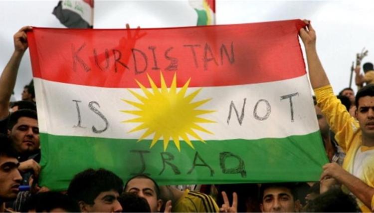 8kurdistan