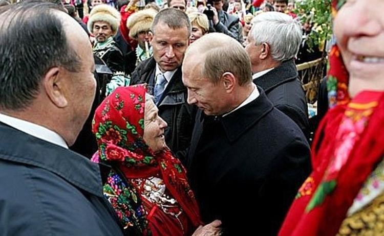 large putin pension