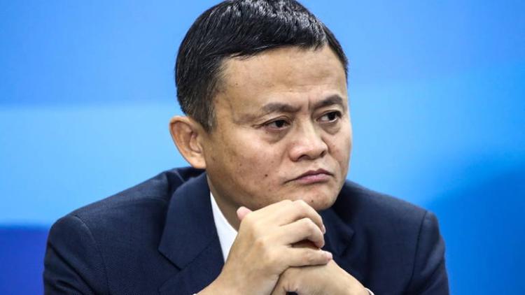 jack ma epa 1