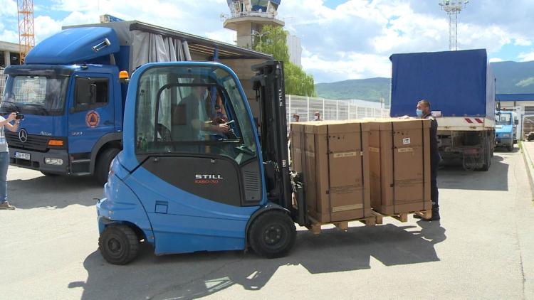 Respiratoti Kinmaediji