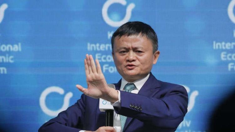 jack ma epa