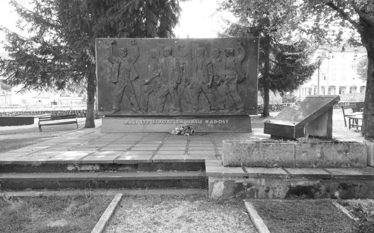 spomenikrusenjekosturnica