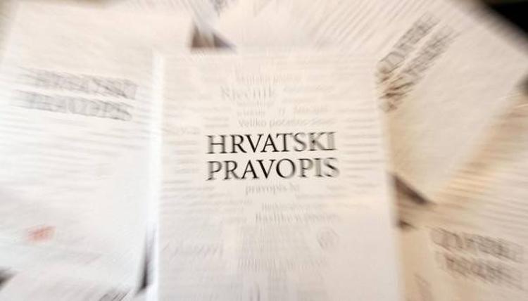 hrvatska vise od 300 pravopisnih gresaka u javnim gradskim nazivima pravopis 5fb77284eda5c