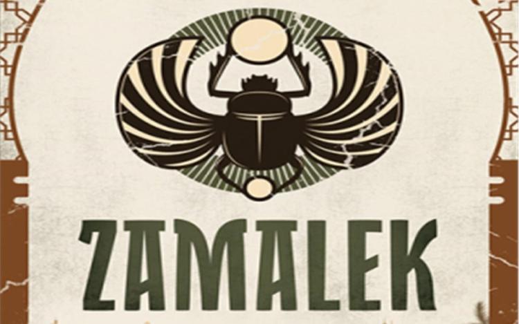 Zamalekroman