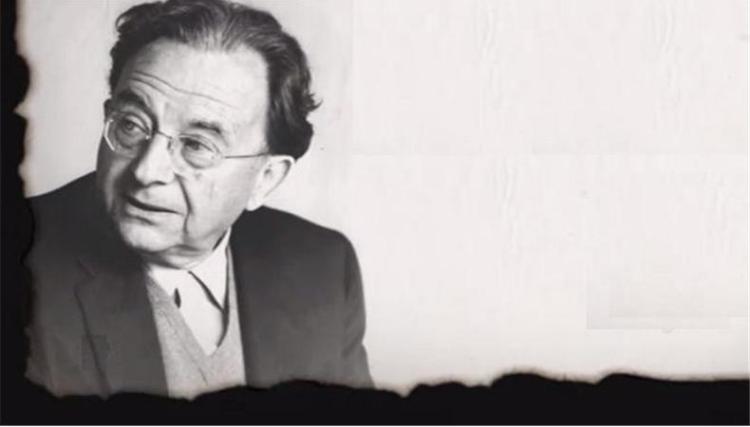 Erich Fromm: Psihička funkcija strasti