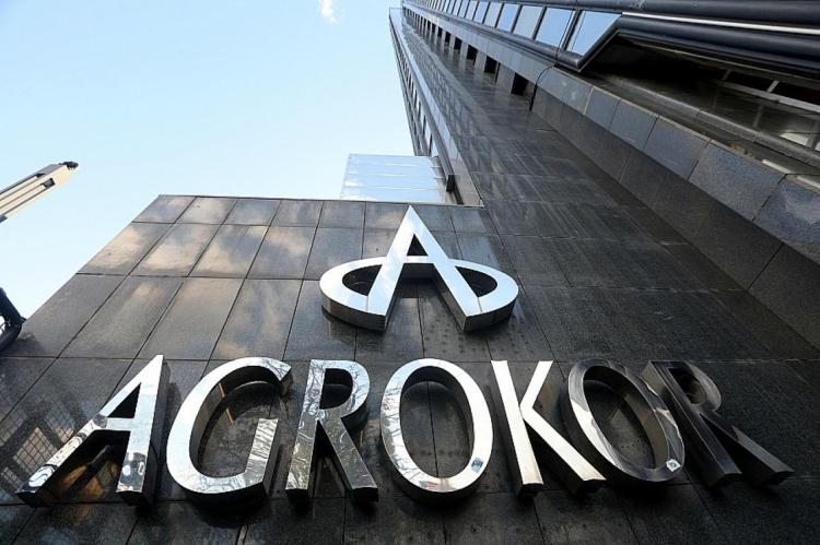 agrokor zgrada