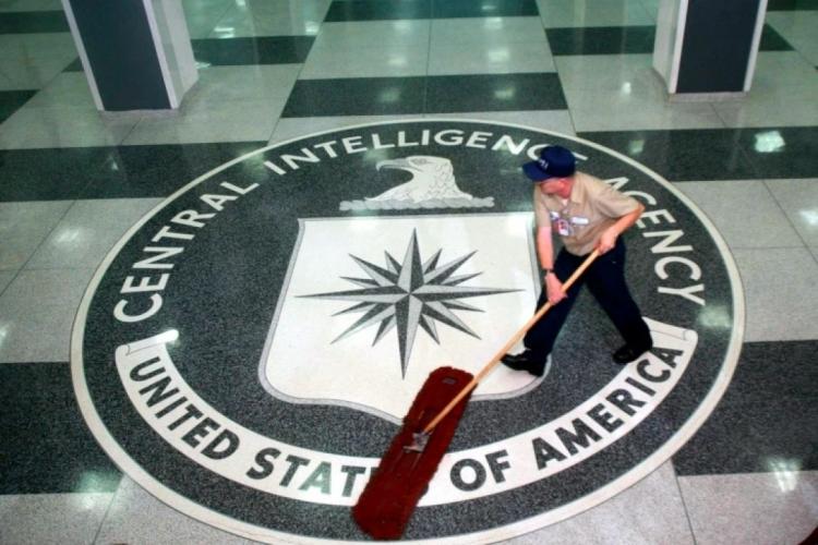 cia ulaz cistac CIA