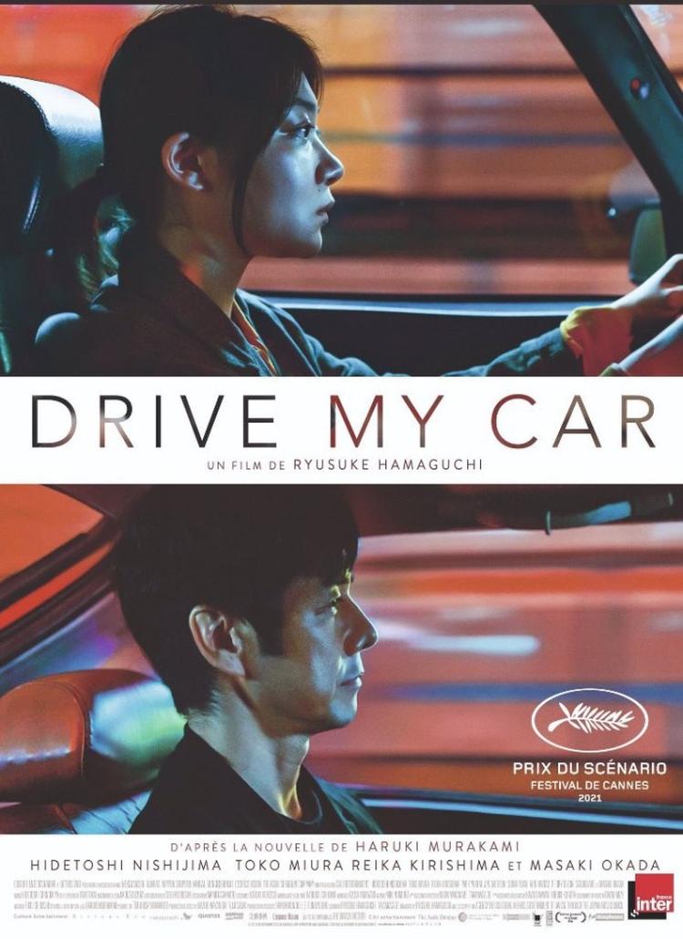 Drive my car