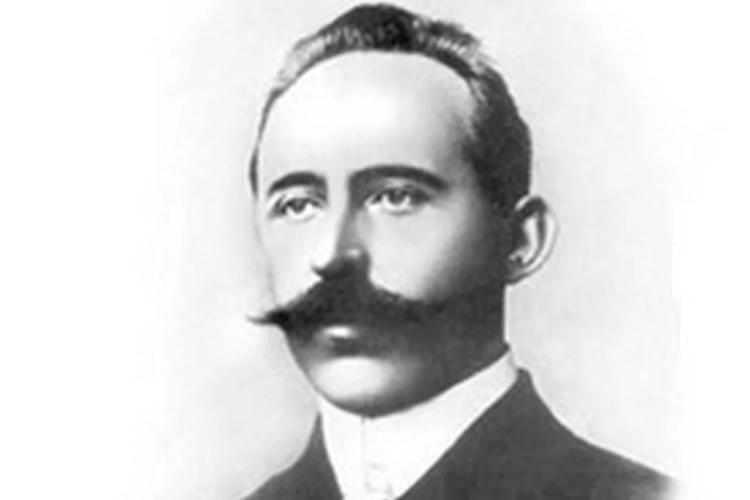 petar kočić