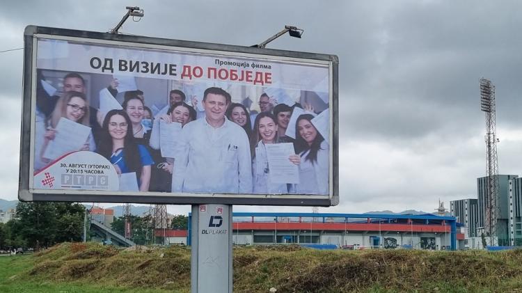 buka foto vlado đajić bilbord