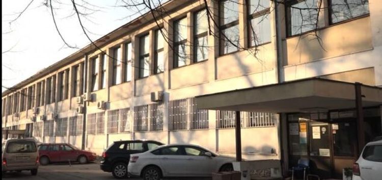 Fond za profesionalnu rehabilitaciju i zapošljavanje osoba sa invaliditetom