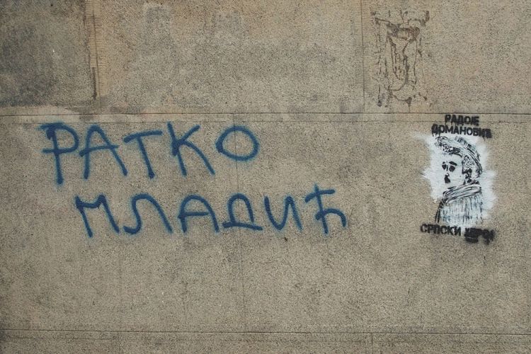 mladic grafit foto predrag trokicić