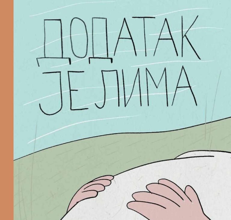 Preporuka za čitanje novinarke Vanje Stokić – “Dodatak jelima”