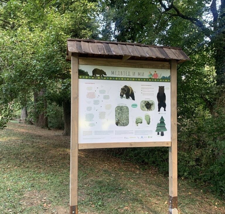 Banja Luka: Postavljene edukacijske table „Medvjed i mi“