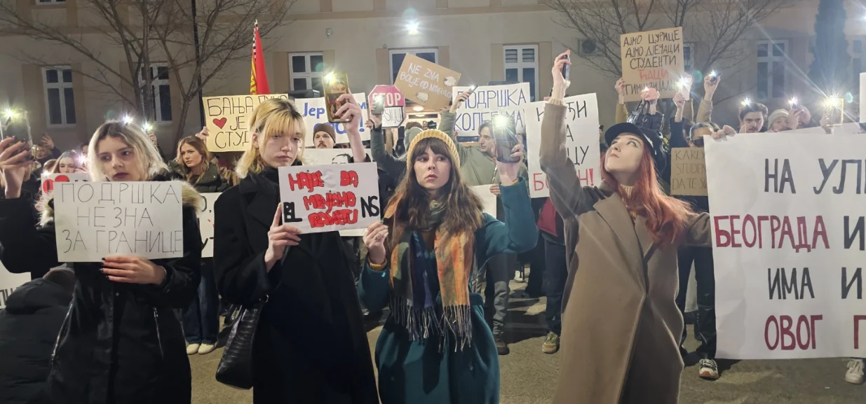 Banjaluka Uz Studente U Srbiji Skup Podrške U Kampusu Univerziteta