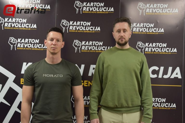 Buđenje nove generacije