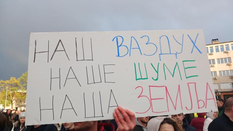 Rat milijardera protiv klime