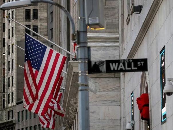 Wall Street pao