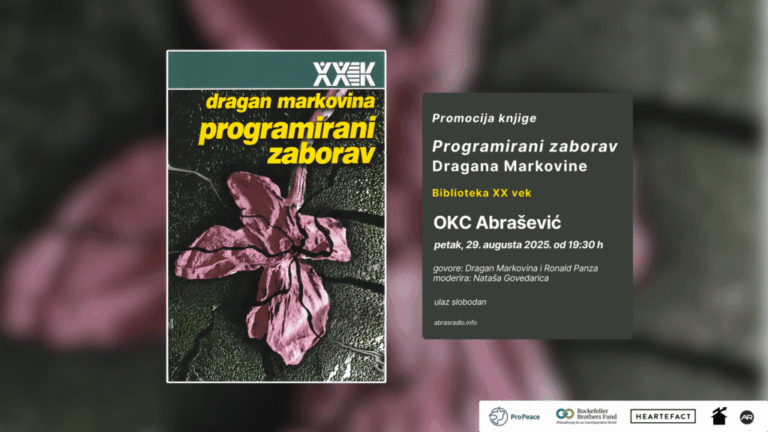 OKC Abrašević: Promocija knjige “Programirani zaborav” Dragana Markovine