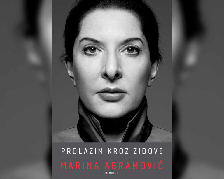 NAKON ČITANJA: „Prolazim kroz zidove“, Marina Abramović, Samizdat B92