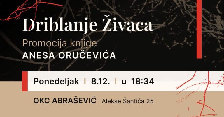 Promocija zbirke pjesama Driblanje živaca Anesa Oručevića u OKC Abrašević