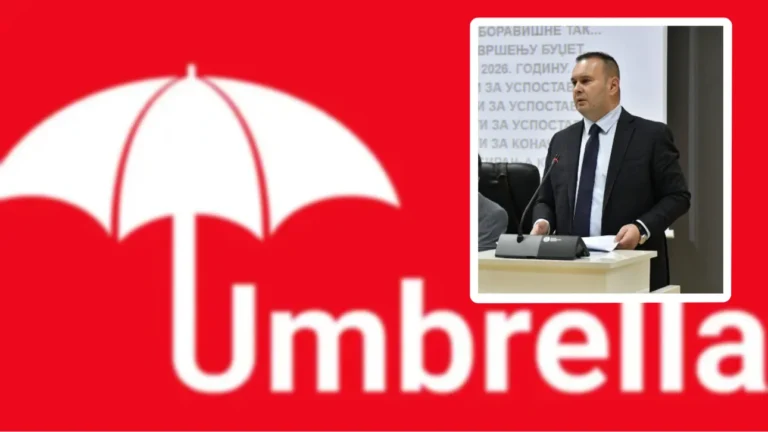 UMBRELLA: Javnim funkcionerima ne priliči pritisak i diskreditacija novinara