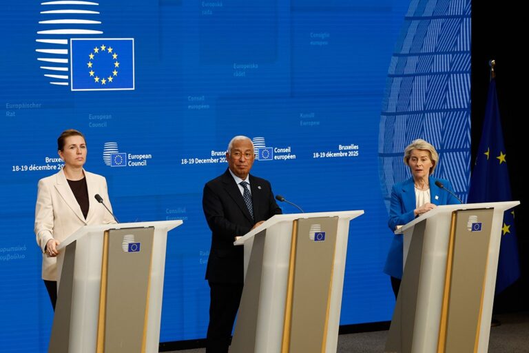 Nakon maratonskih pregovora u Briselu: Postignut dogovor o zajmu Ukrajini