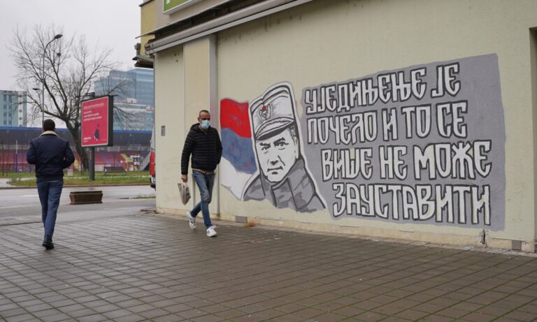 Obnevidjelo tužilaštvo